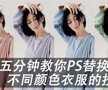 photoshop教程手机版photoshopmobile版