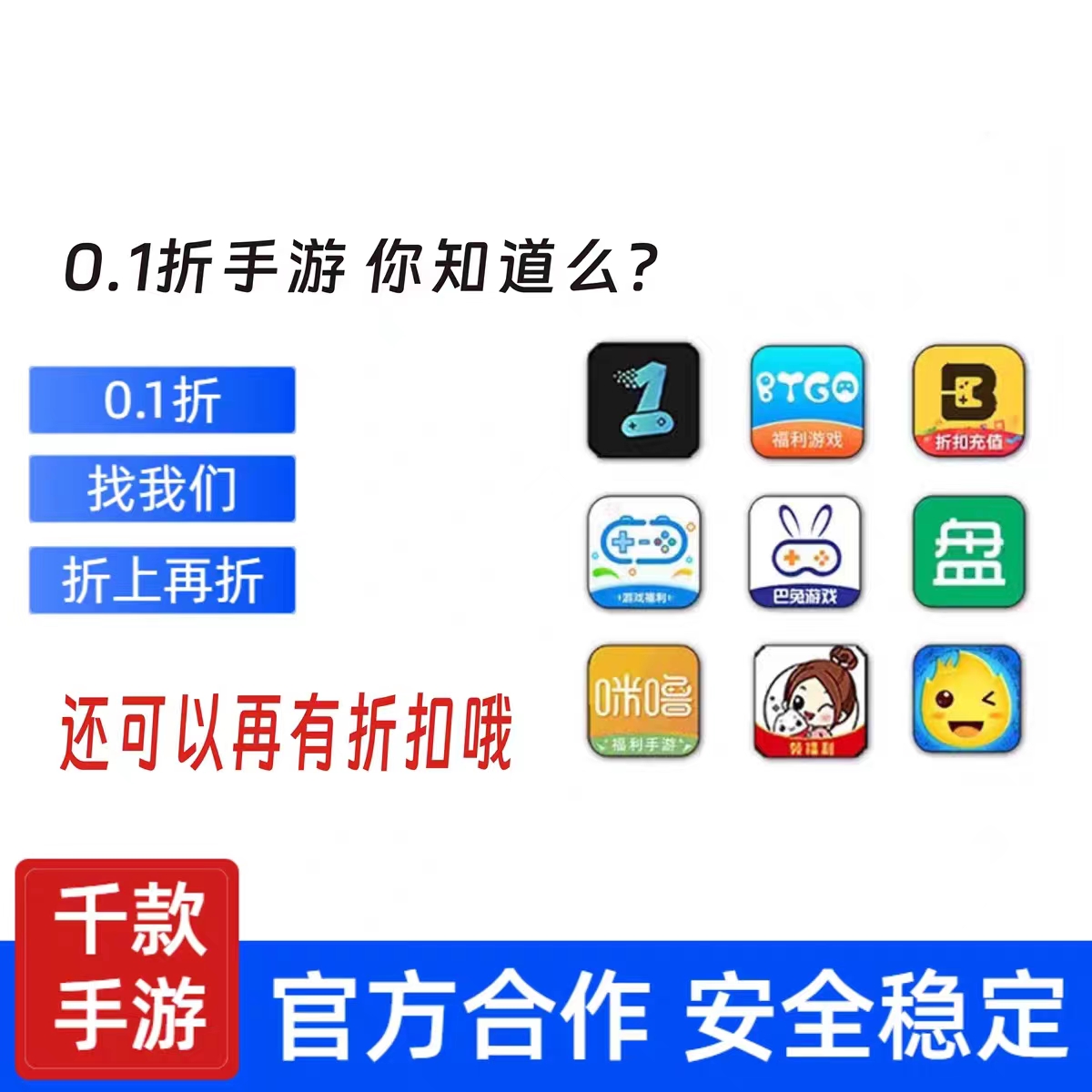 手机怎么录游戏安卓录制手机游戏的软件哪个好-第2张图片-太平洋在线下载