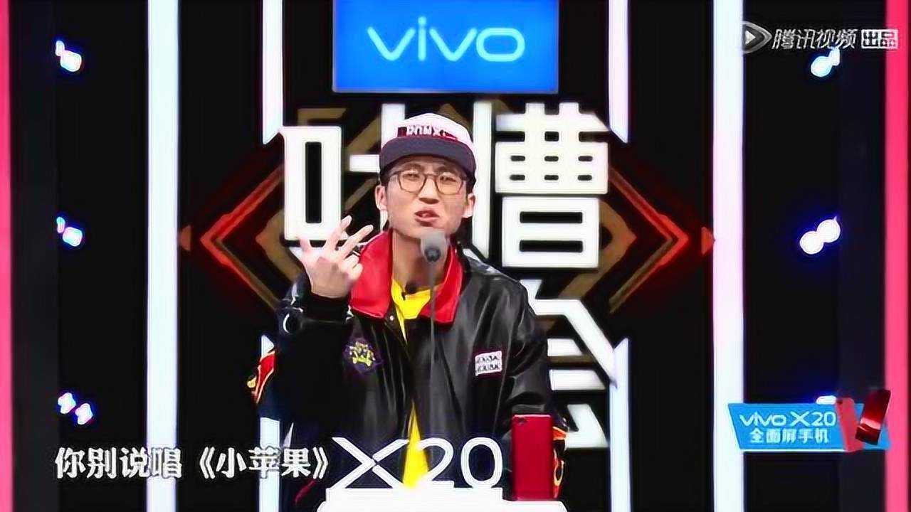 小苹果改编rap加快版小苹果影视盒子tv版下载-第2张图片-太平洋在线下载