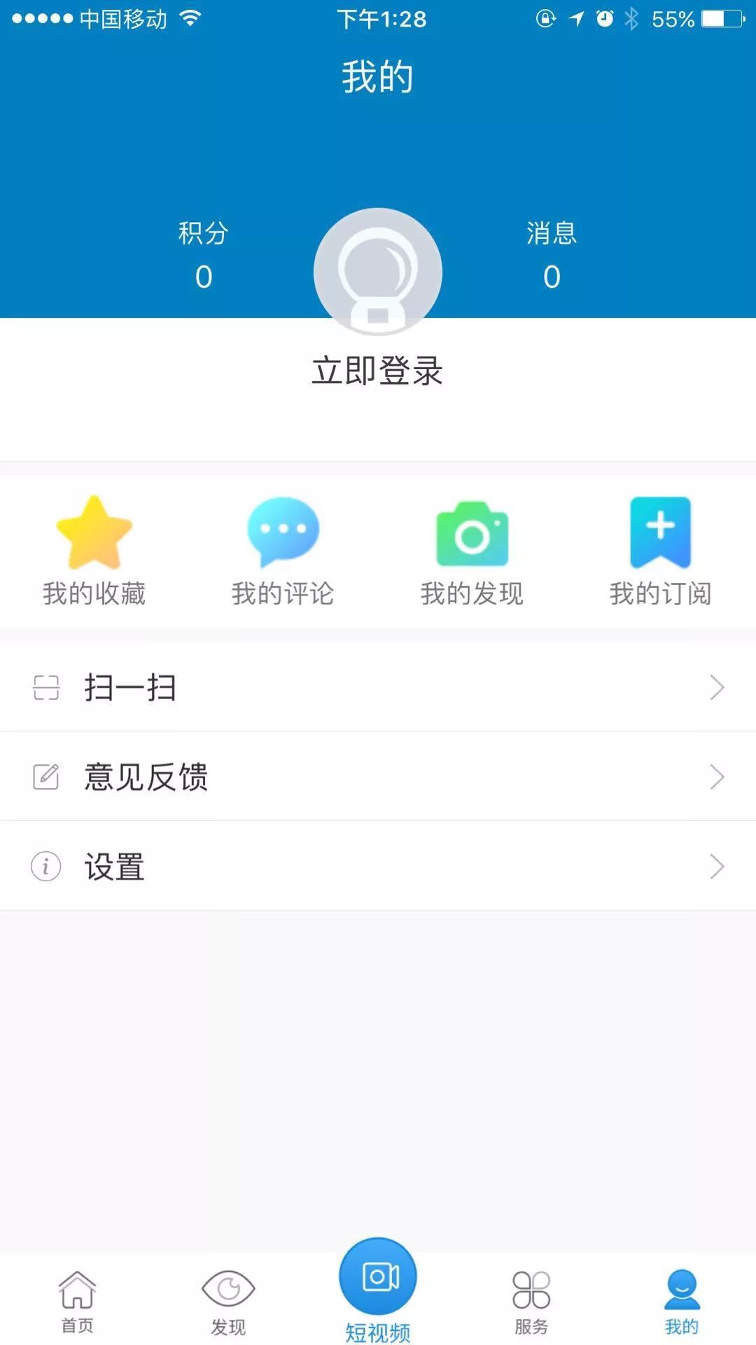 以客户端ca客户端下载