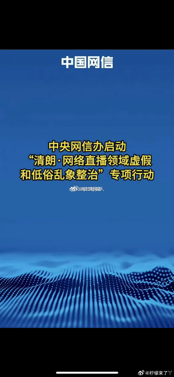 关于2016年快手概念版手机的信息-第2张图片-太平洋在线下载