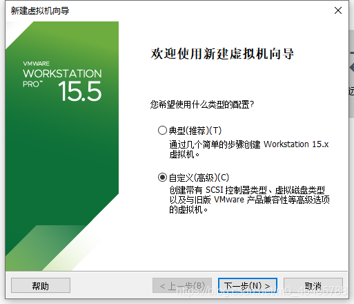 vmware200台客户端vmwareclient客户端-第2张图片-太平洋在线下载