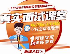 金阿福客户端福客满商城官网