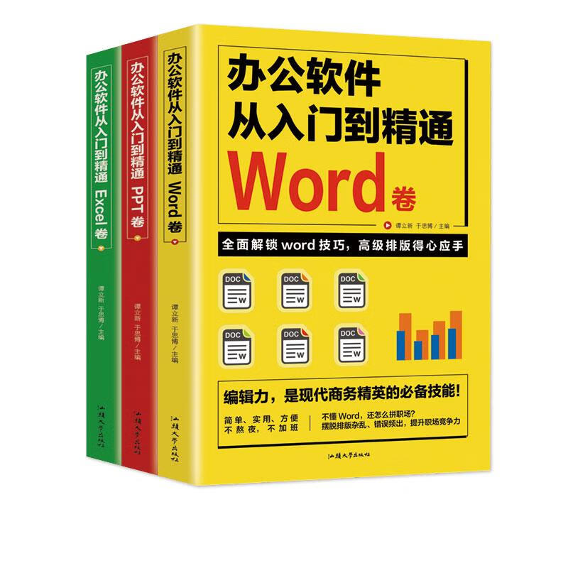 互联汕头安卓版广东潮汕人人品怎么样-第2张图片-太平洋在线下载