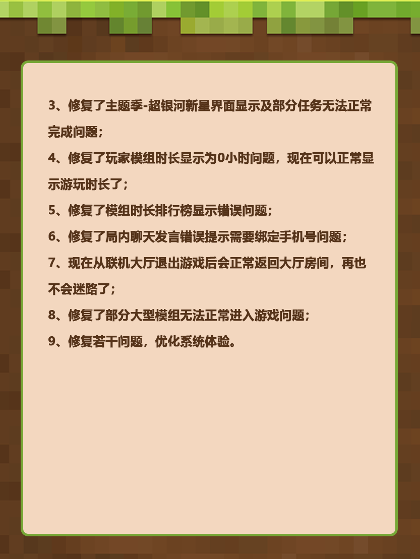 手机蓝牙版怎么打游戏视频蓝牙耳机打游戏开语音没有游戏声音