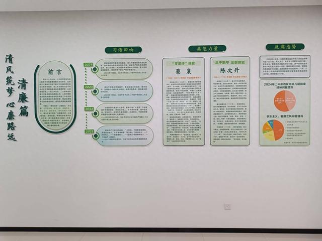 正气银行客户端手机银行客户端下载-第2张图片-太平洋在线下载