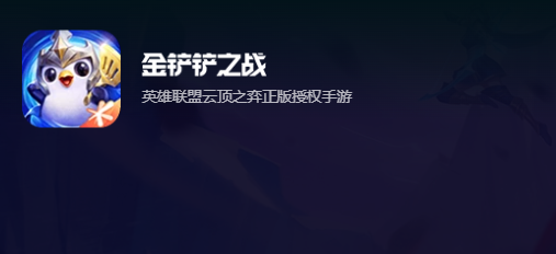 热门网络客户端游戏电脑端网络游戏排行榜前十