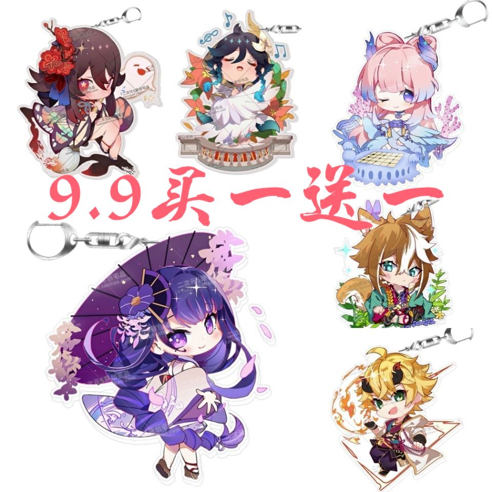 adorablehome破解版苹果adobepremiere中文破解版