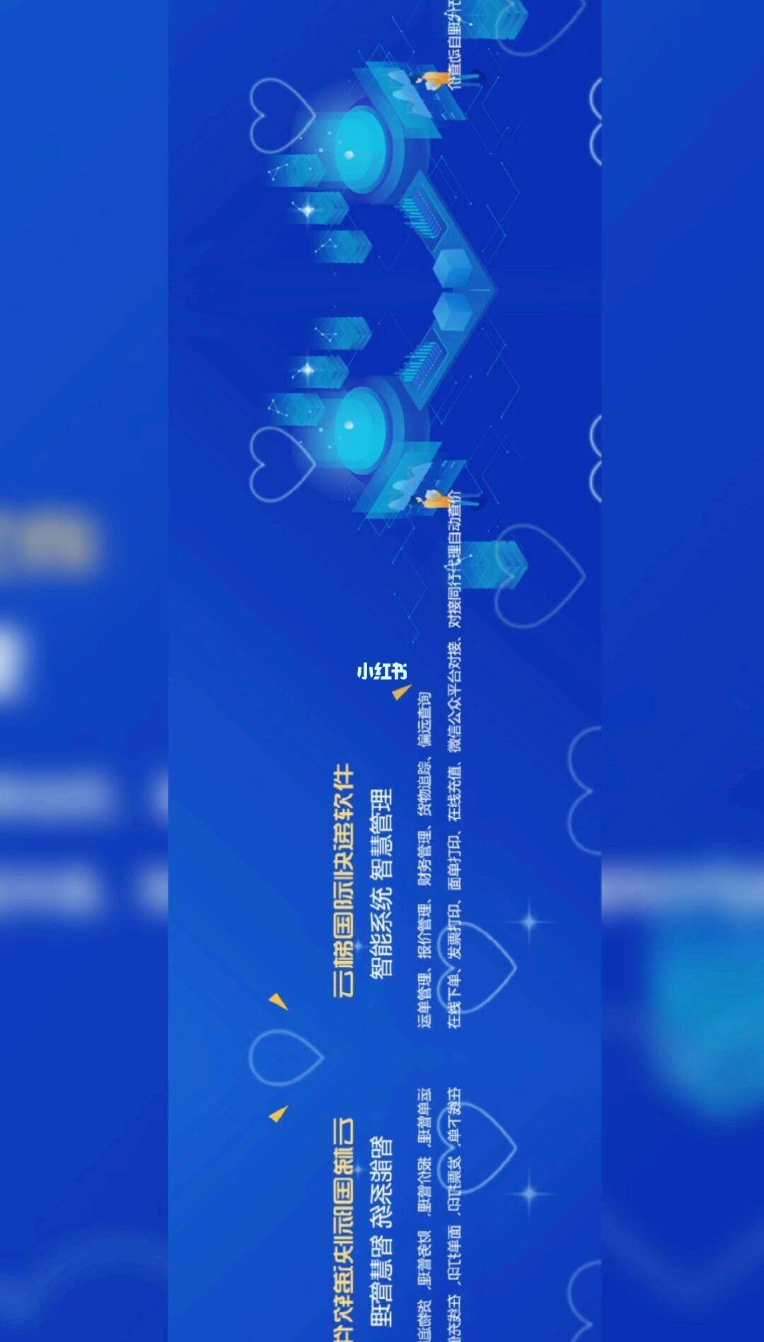 安卓版intolive怎么用intolive怎么制作动态壁纸