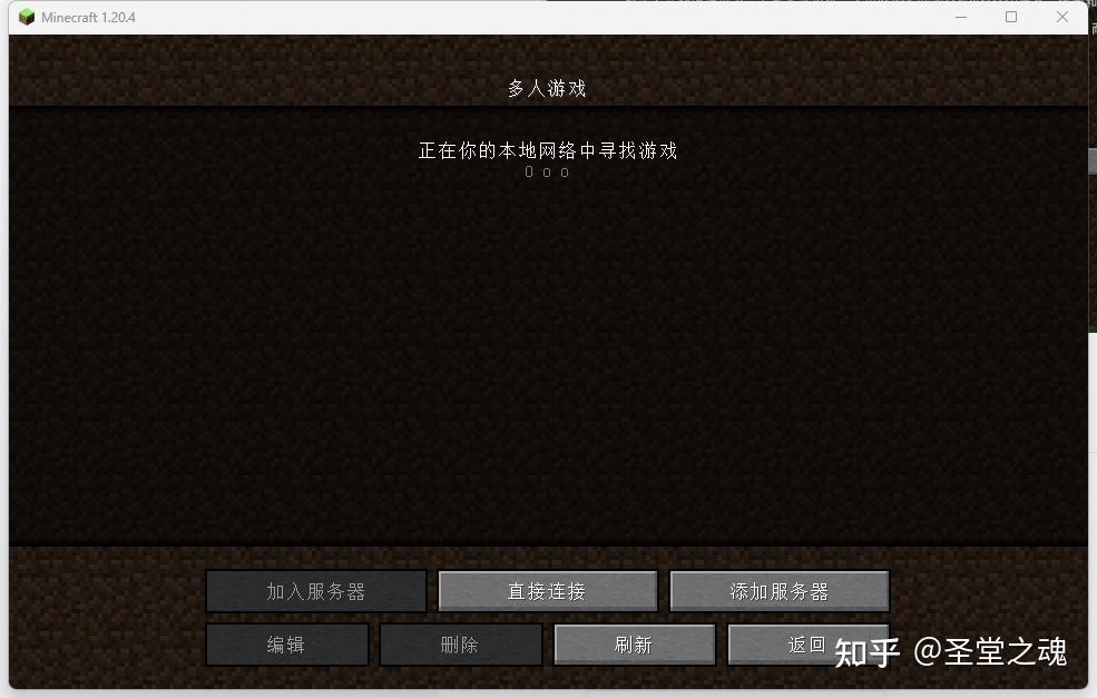 维语棋牌游戏客户端被官方认可的赚钱游戏-第2张图片-太平洋在线下载