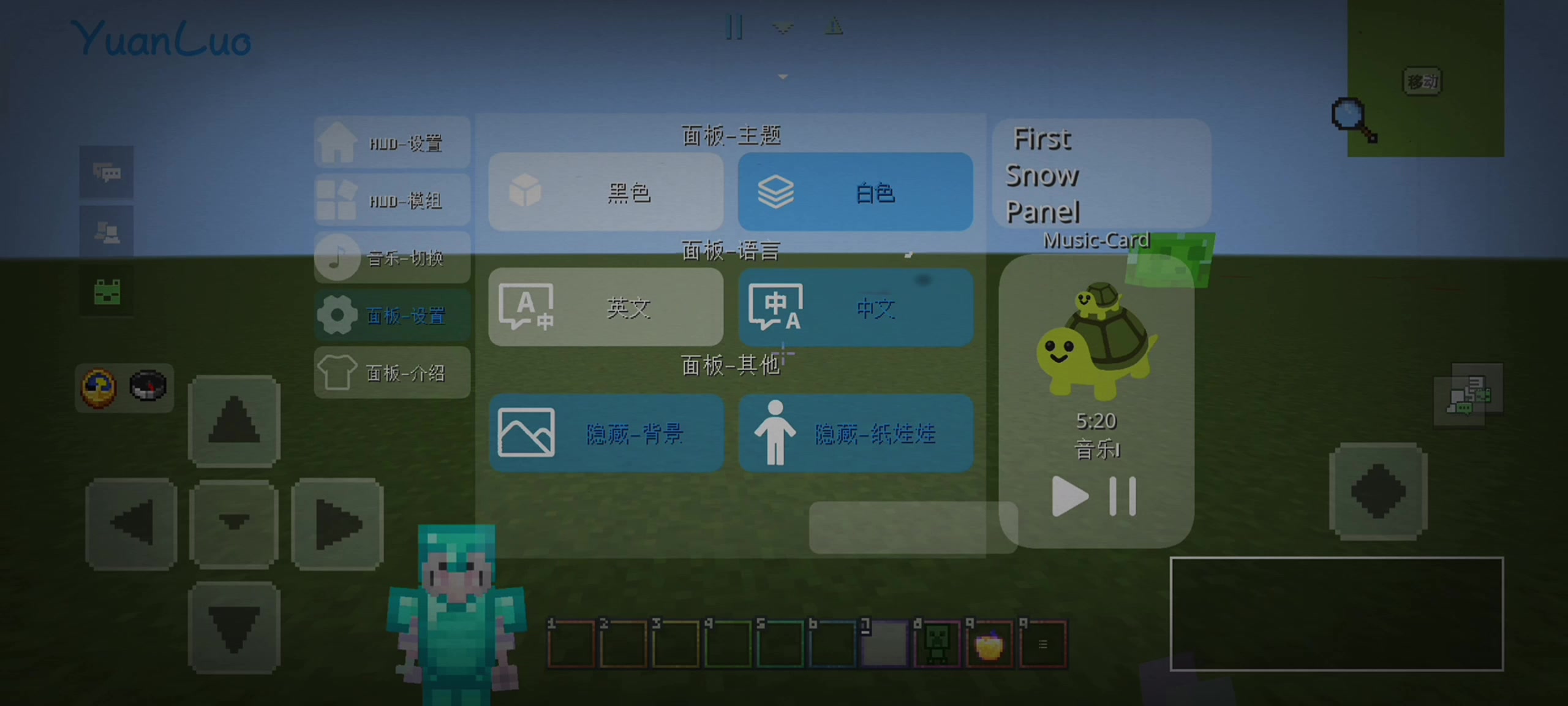 mc客户端怎么登录mc手机账号怎么登录电脑版