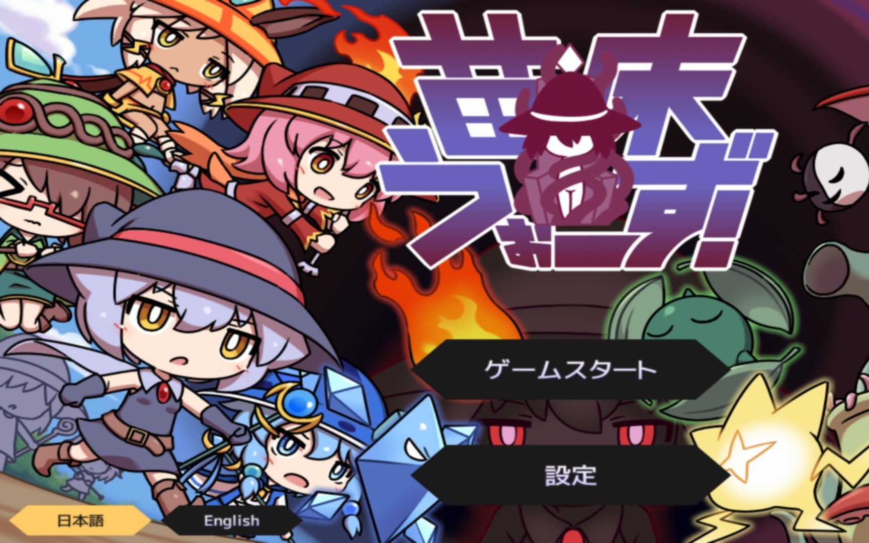 点付伙伴安卓版点心云安卓业务apk
