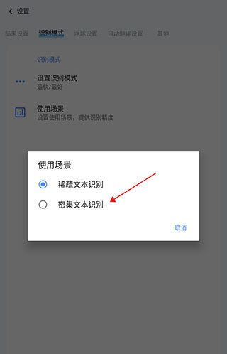 芒果网页版下载安卓版芒果tv下载安装免费下载