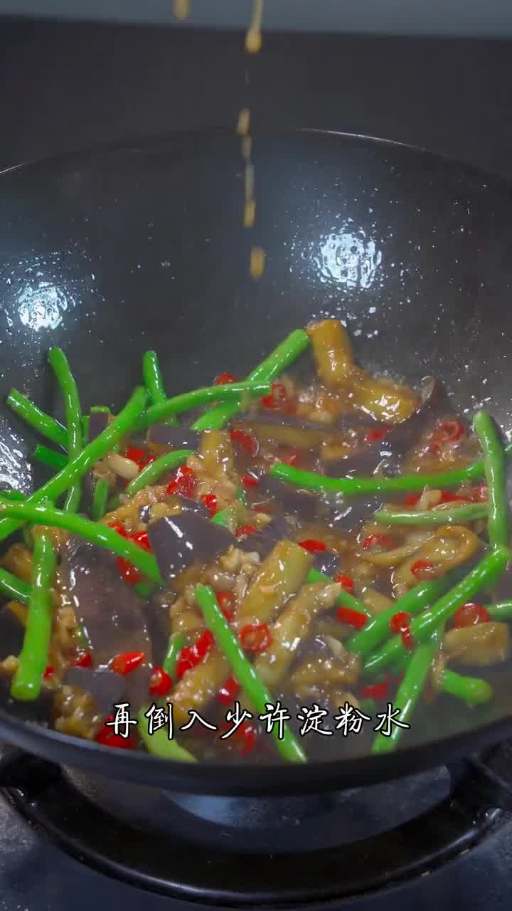 下饭视频苹果版下载星空影视ios苹果版下载