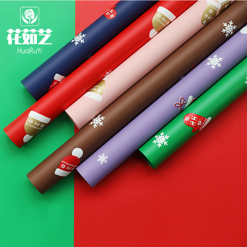 小红帽平台苹果版小红帽直播平台电脑版-第2张图片-太平洋在线下载