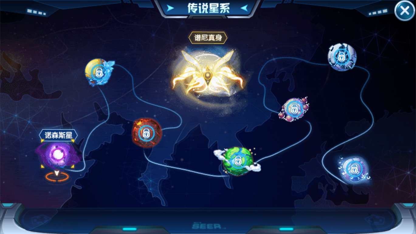 关于页游客户端变速的信息-第2张图片-太平洋在线下载