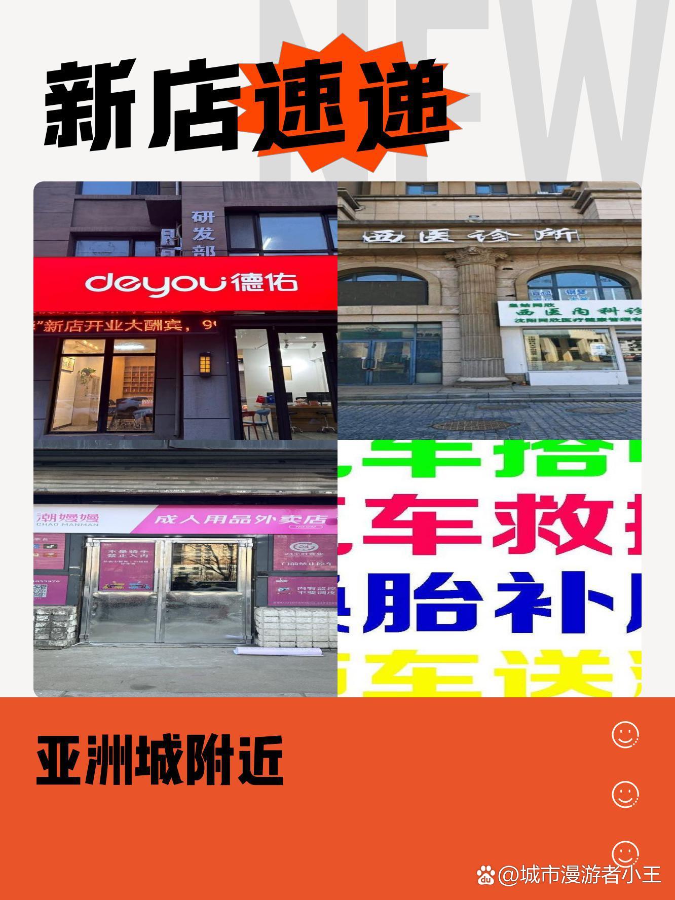 亚洲城苹果手机版亚洲城游戏平台官方网站