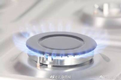 北京然气客户端北京市燃气公司电话-第2张图片-太平洋在线下载