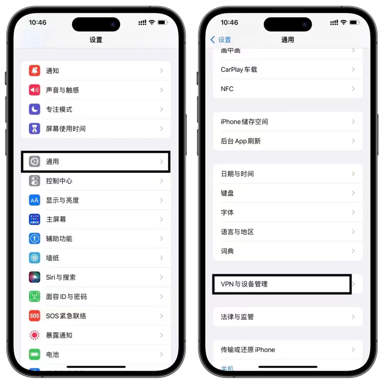 微信分分苹果版微信苹果版ios下载-第2张图片-太平洋在线下载