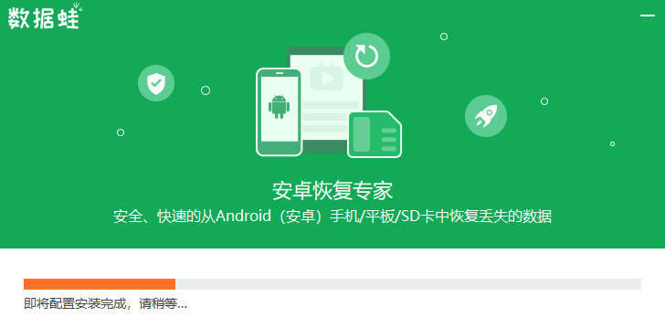 天天记账FAQ安卓版的简单介绍
