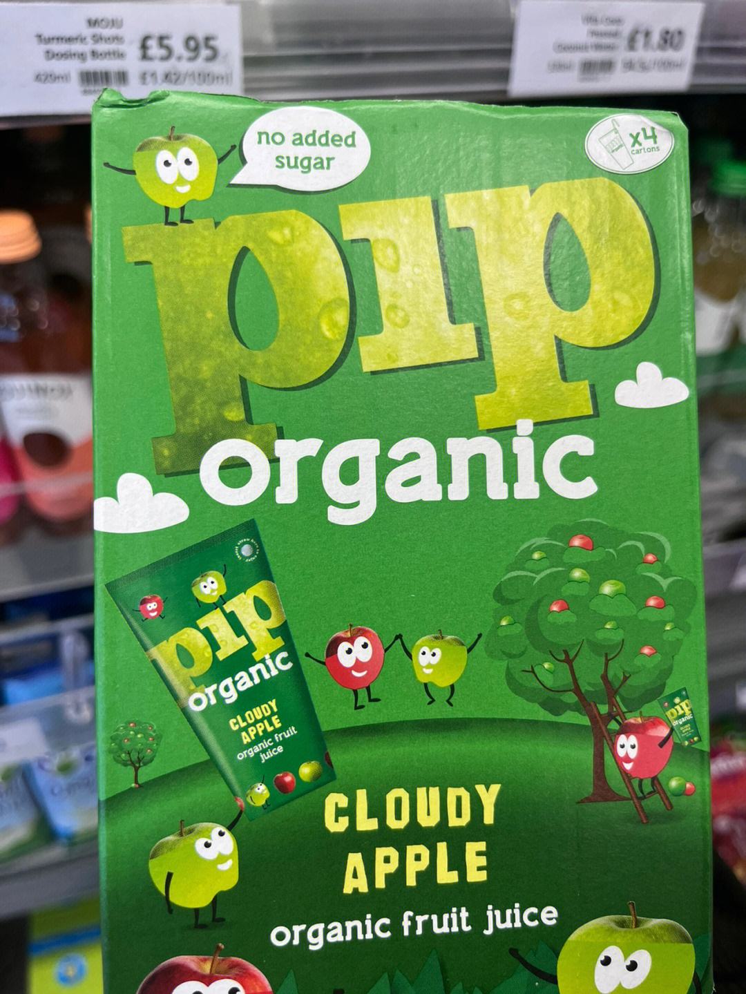 英国折扣插件苹果版苹果免费下载软件商店