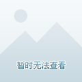 袄游戏客户端首页联通智慧沃家app-第2张图片-太平洋在线下载