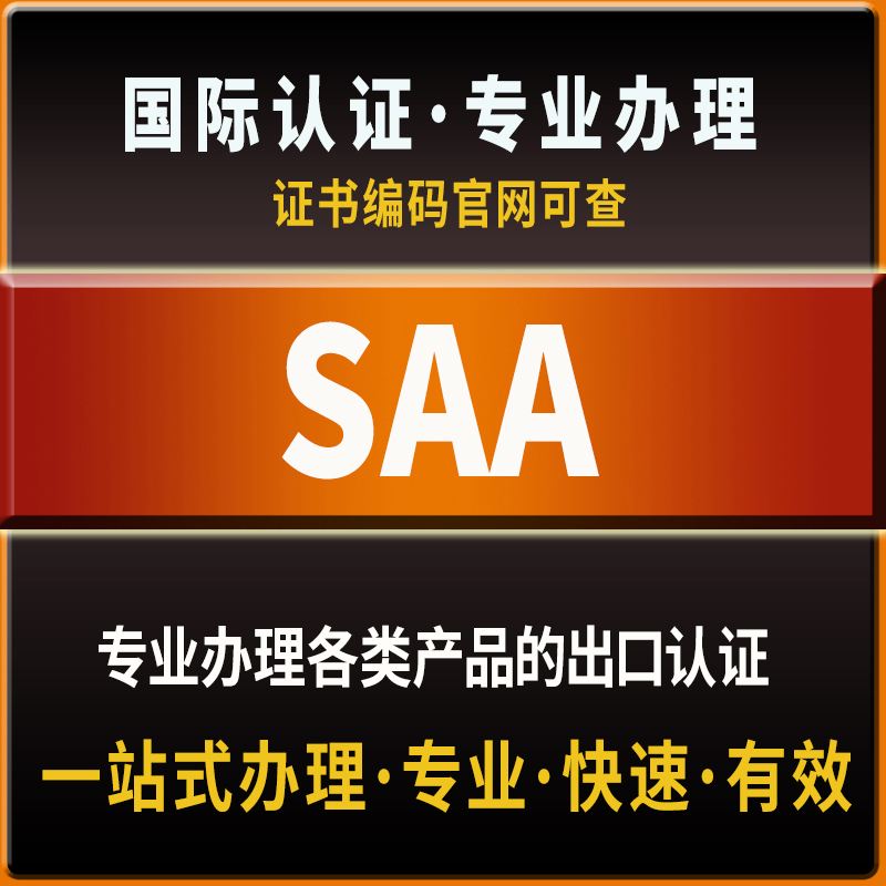 CPC客户端可以应用ccp文件用什么软件打开