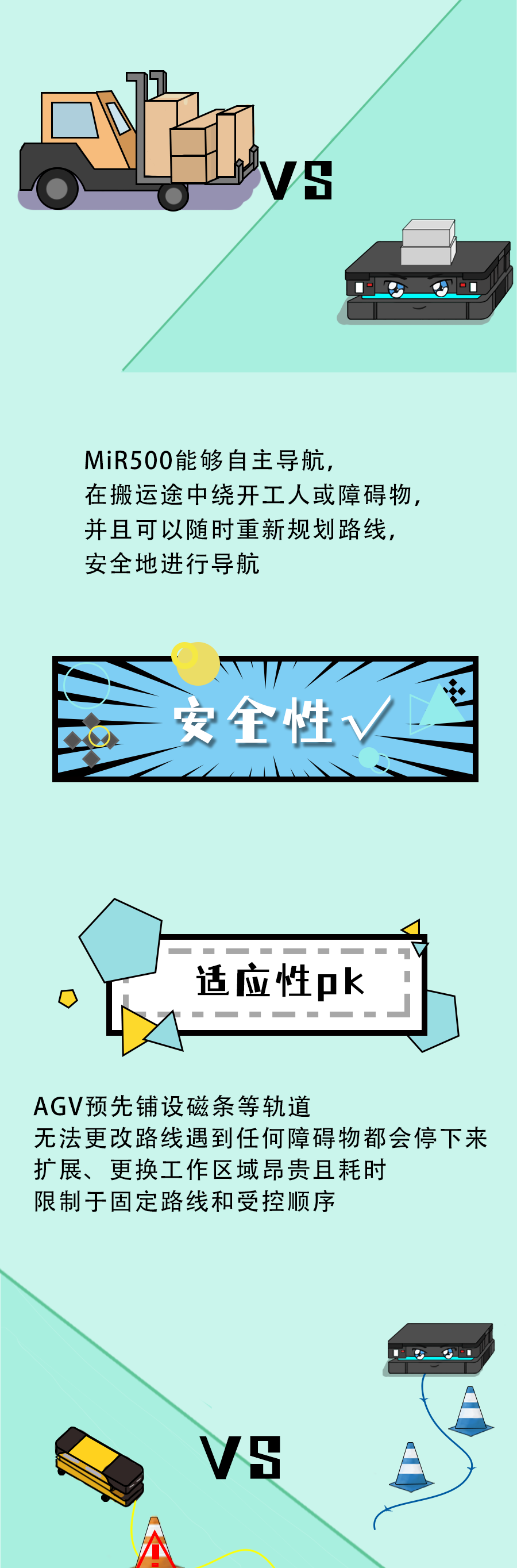 mir12客户端mir4传奇4官网下载