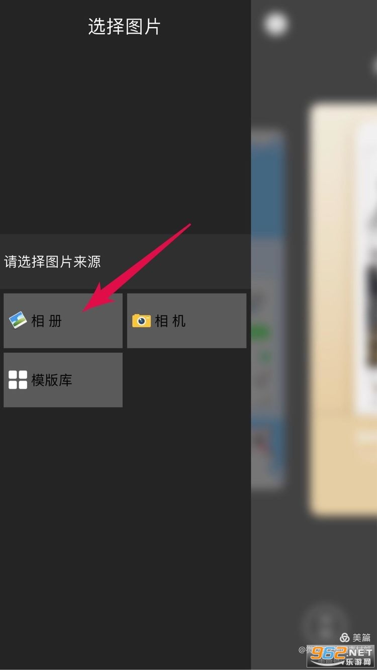 knockOut安卓版knockout破解版安卓版-第2张图片-太平洋在线下载