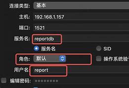 客户端如何连接pdb如何把手机ppt传到u盘-第2张图片-太平洋在线下载
