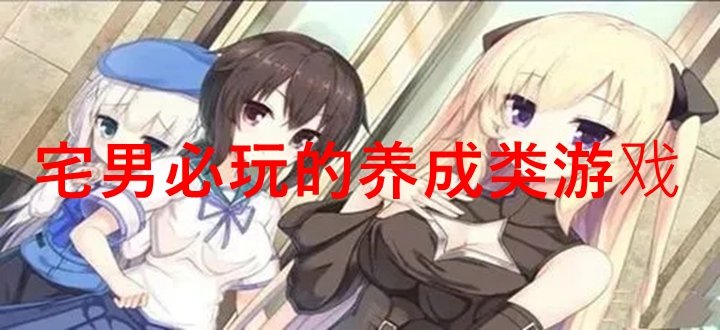 宅男游戏.苹果版悟空游戏厅苹果版下载