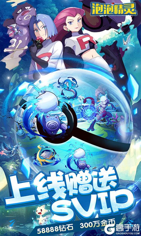 协同精灵客户端控件手机端协同办公文档控件2340f