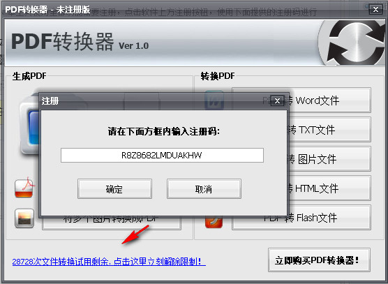 常熟理工助手苹果版常熟理工学院教学综合信息服务平台