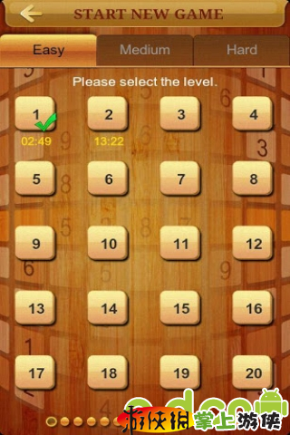 sudoku安卓版英文microsoftsudoku安卓版-第2张图片-太平洋在线下载