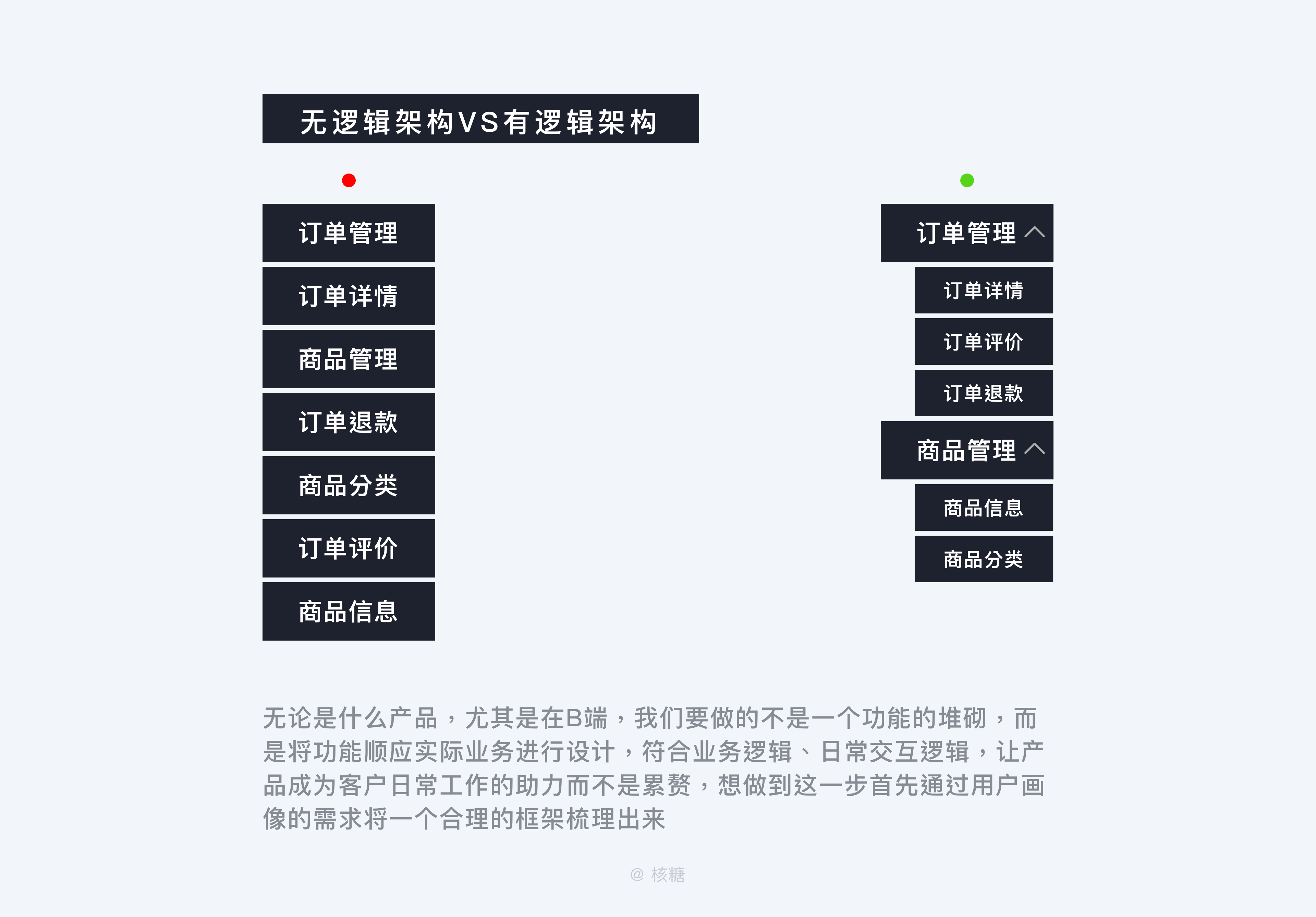 客户端参数客户端下载安装-第2张图片-太平洋在线下载