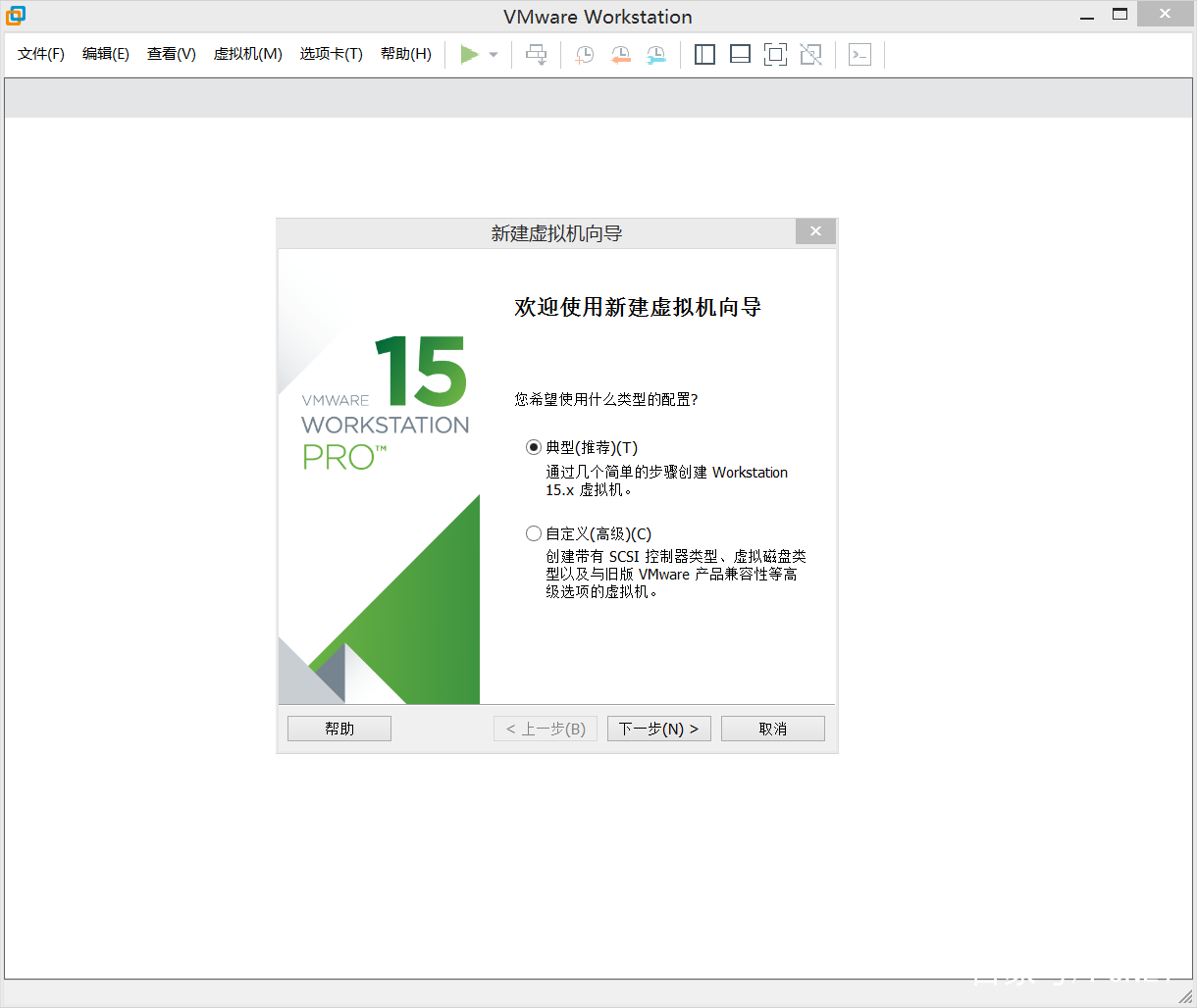 x86版本安卓x86版安卓系统