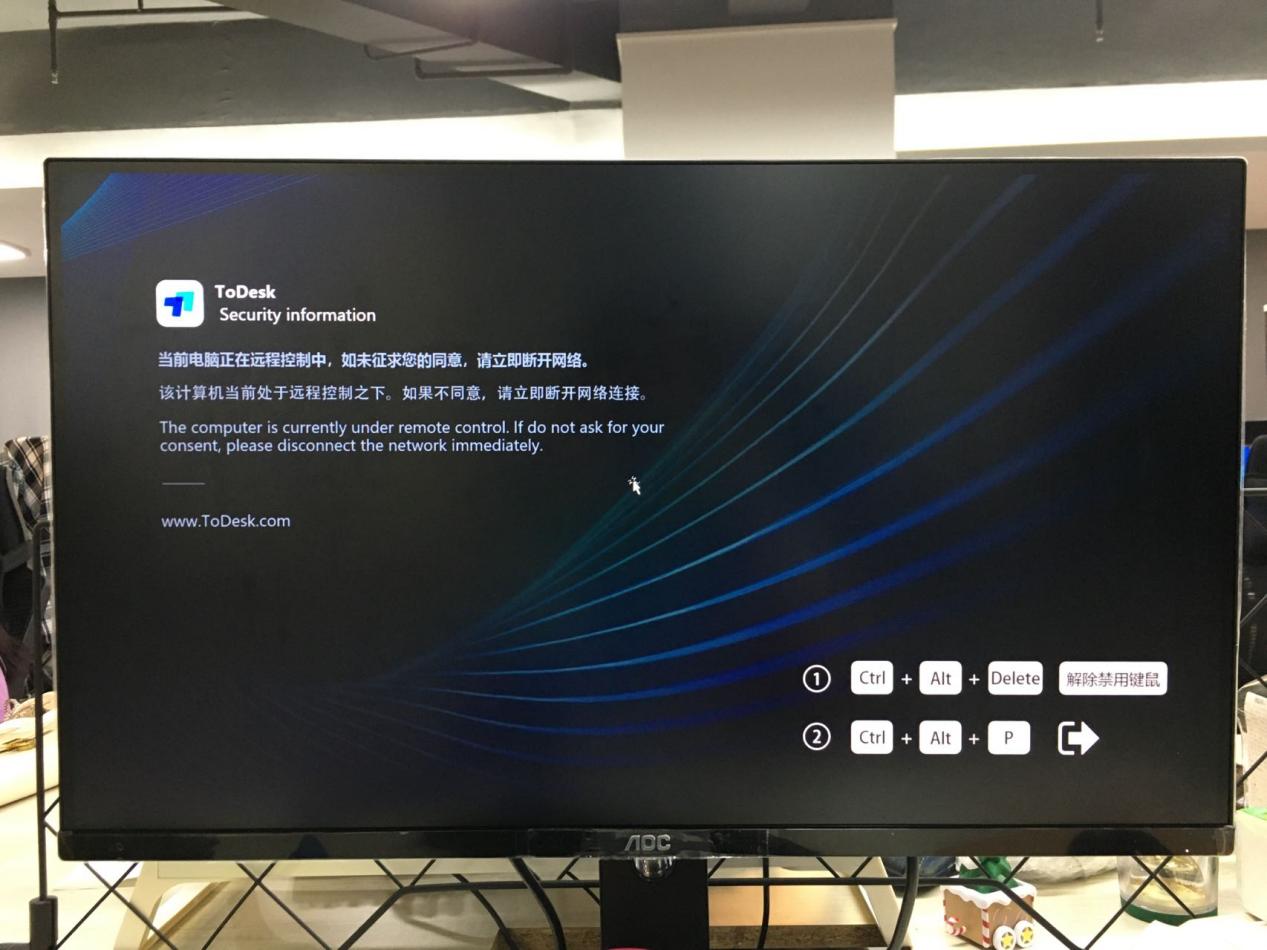 voa慢速英语客户端51voa慢速英语官网-第2张图片-太平洋在线下载