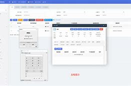 gOl0技师客户端电话golo技师盒子客服电话