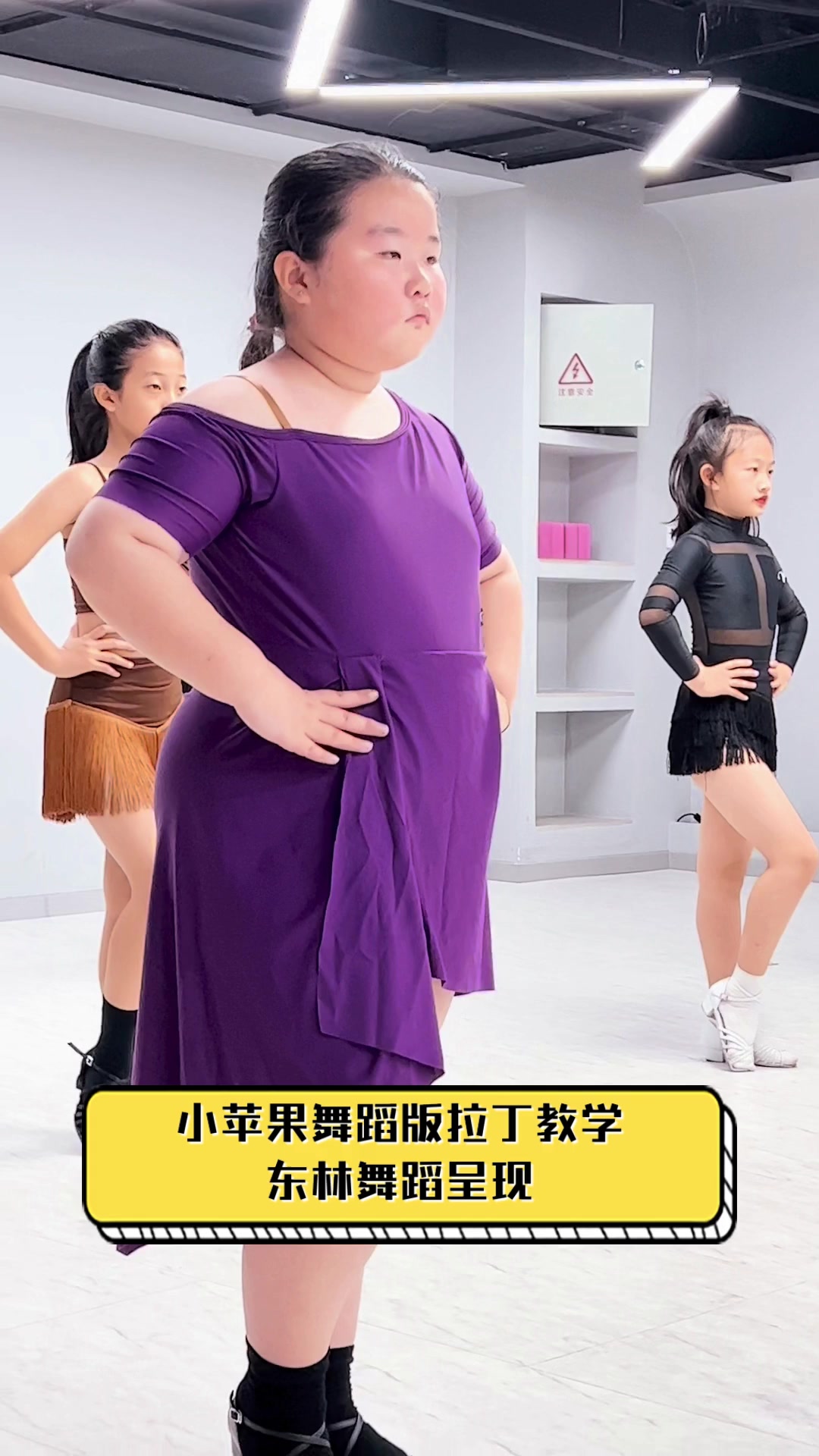 小苹果幼儿舞蹈简单版小苹果幼儿舞蹈视频完整版