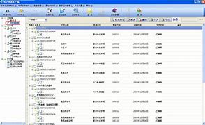 cpc客户端补正cpc客户端下载安装
