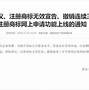 cpc客户端补正cpc客户端下载安装-第2张图片-太平洋在线下载