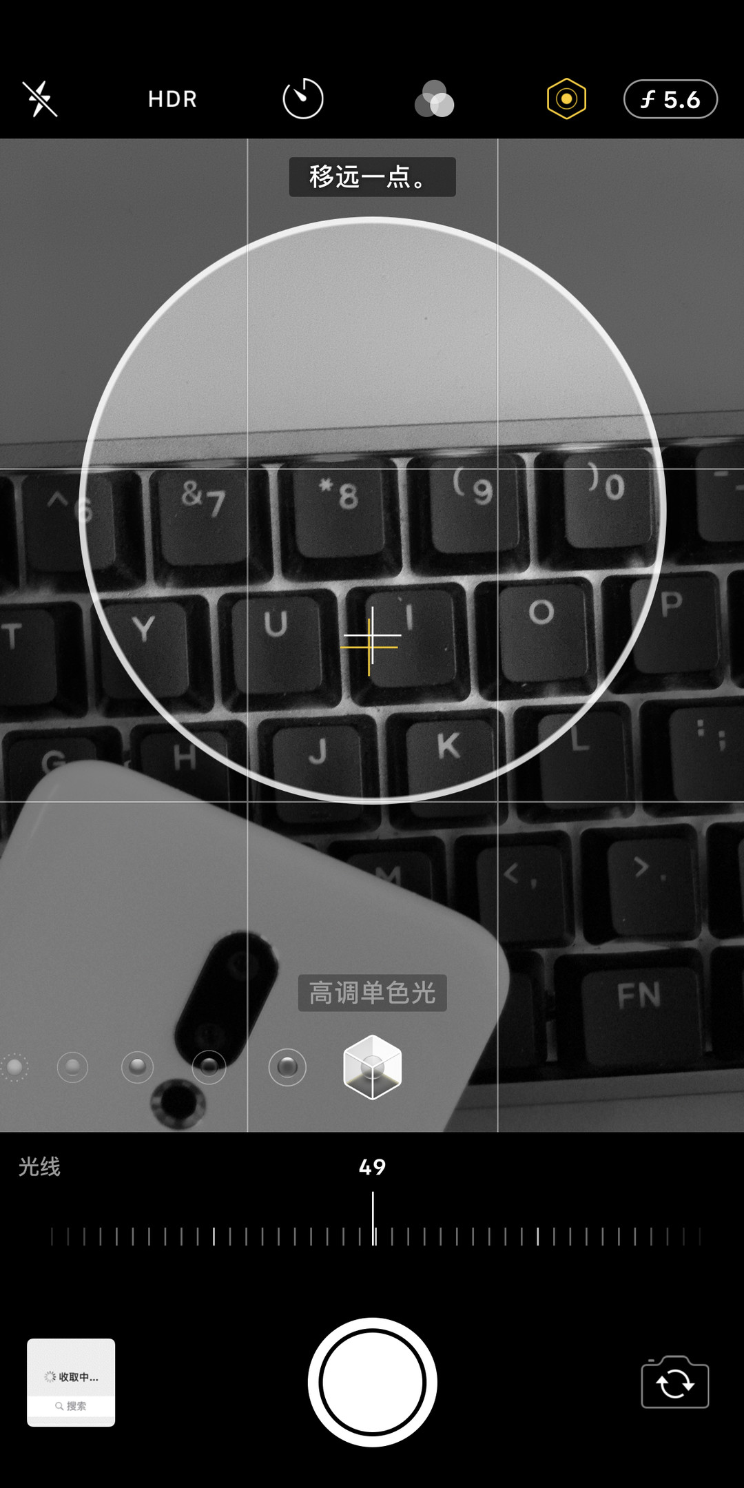 iossmb客户端上汽通用别克doss系统登录