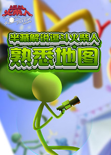 1234tv苹果版1234tv直播伴侣