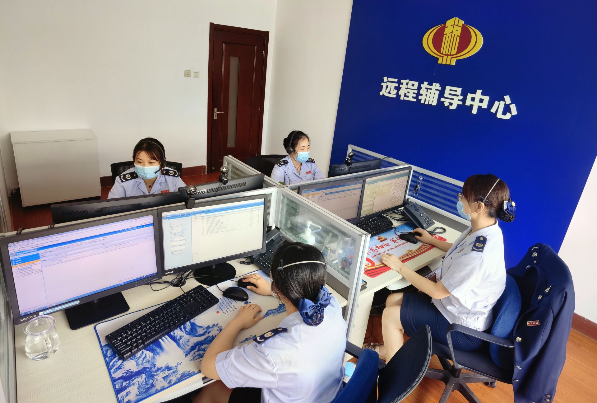 德州税务社保缴费客户端社保税务缴费客户端下载官网-第2张图片-太平洋在线下载