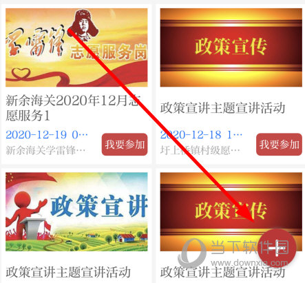 文明系列有安卓版么文明6手机版安卓中文