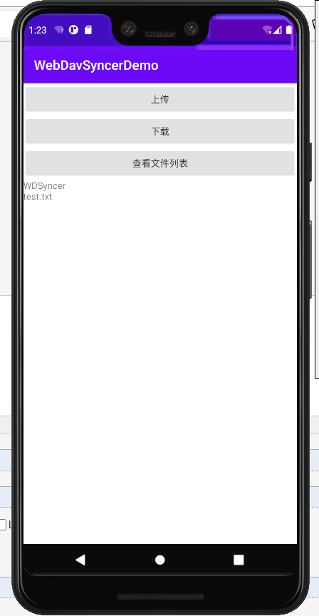 webdav安卓版下载webdav客户端中文版破解版-第2张图片-太平洋在线下载