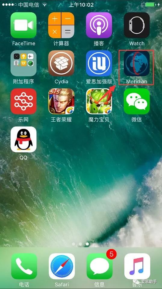 91手机助手iphone手机版91手机助手iphone版电脑版-第2张图片-太平洋在线下载