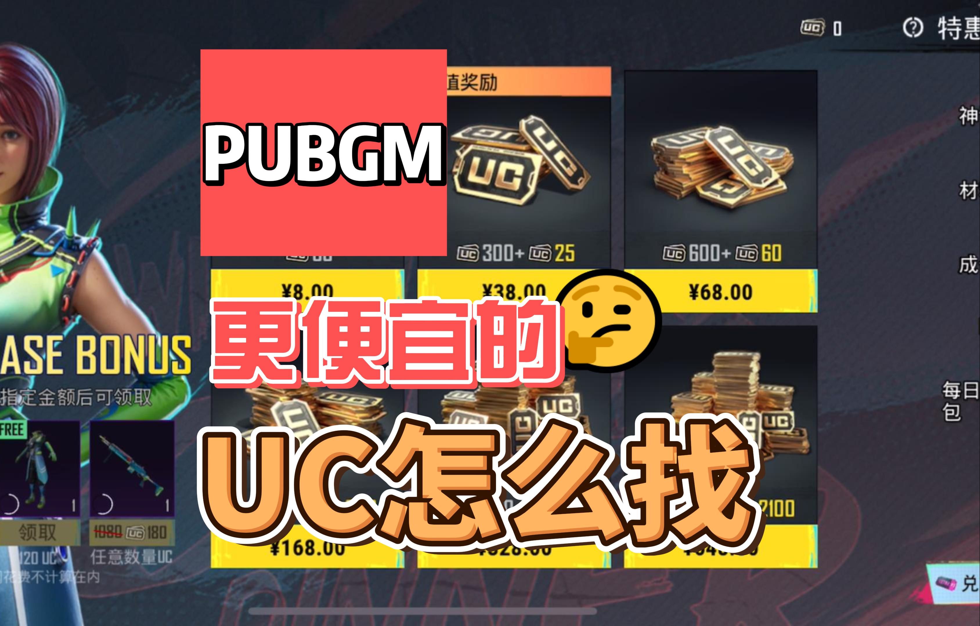 pubmed电脑客户端pubmed医学文献app下载官方-第2张图片-太平洋在线下载