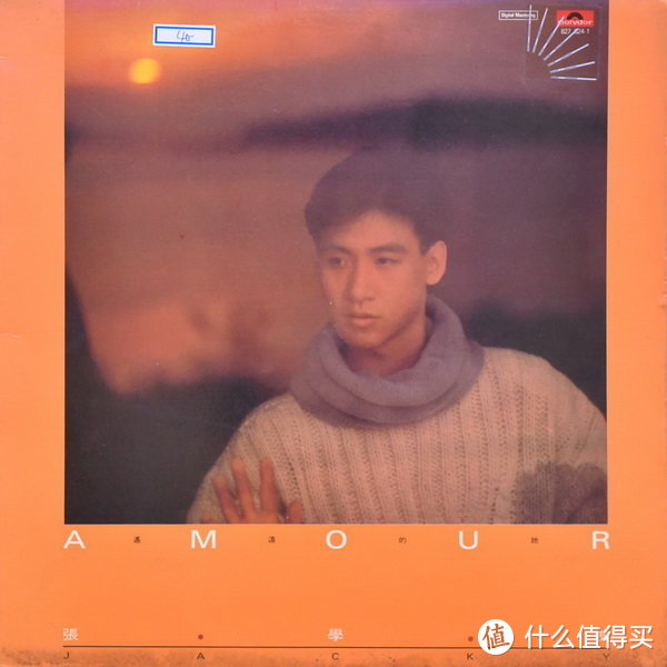 安卓版专辑安卓手机乐币怎么买专辑-第2张图片-太平洋在线下载
