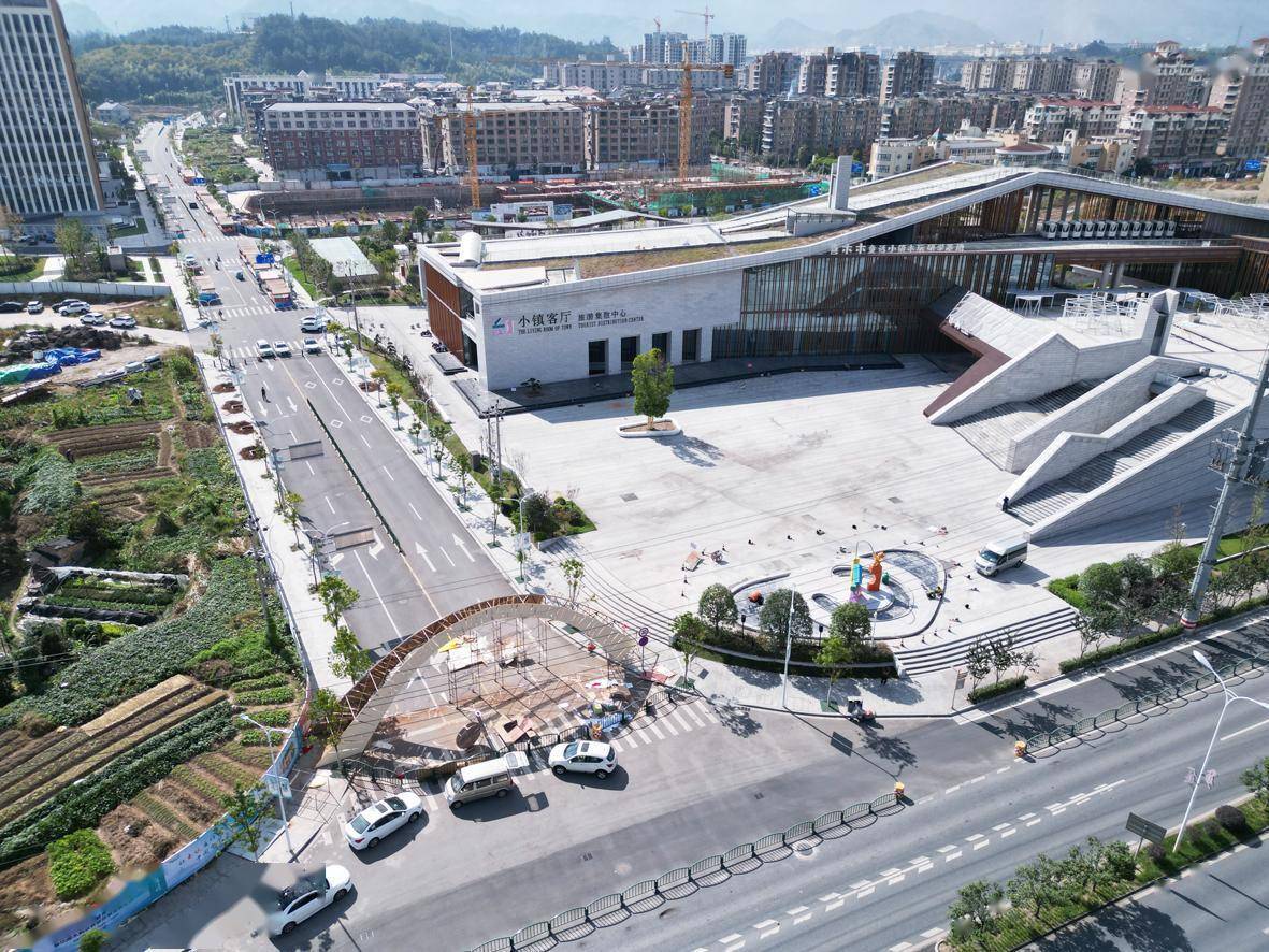 童话云和客户端2022童话云和杯瓯江行-第2张图片-太平洋在线下载